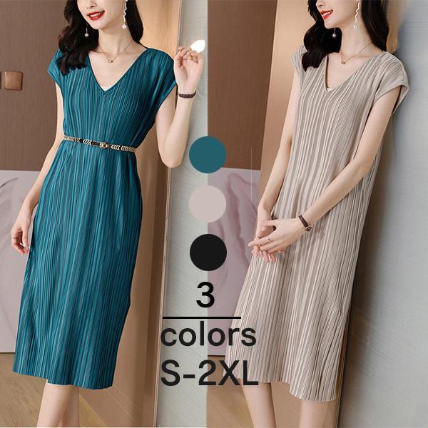 ワンピース レディース プリーツワンピース 夏 半袖 ロング マキシ丈 アコーディオンプリーツ ストレート ゆったり おしゃれ 着痩せ きれいめ 無地 通勤 演奏会