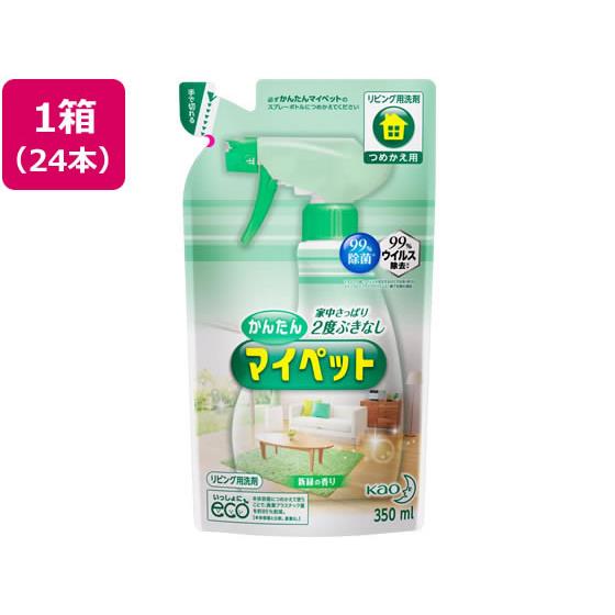 かんたんマイペット詰替用 350mL 24本 KAO