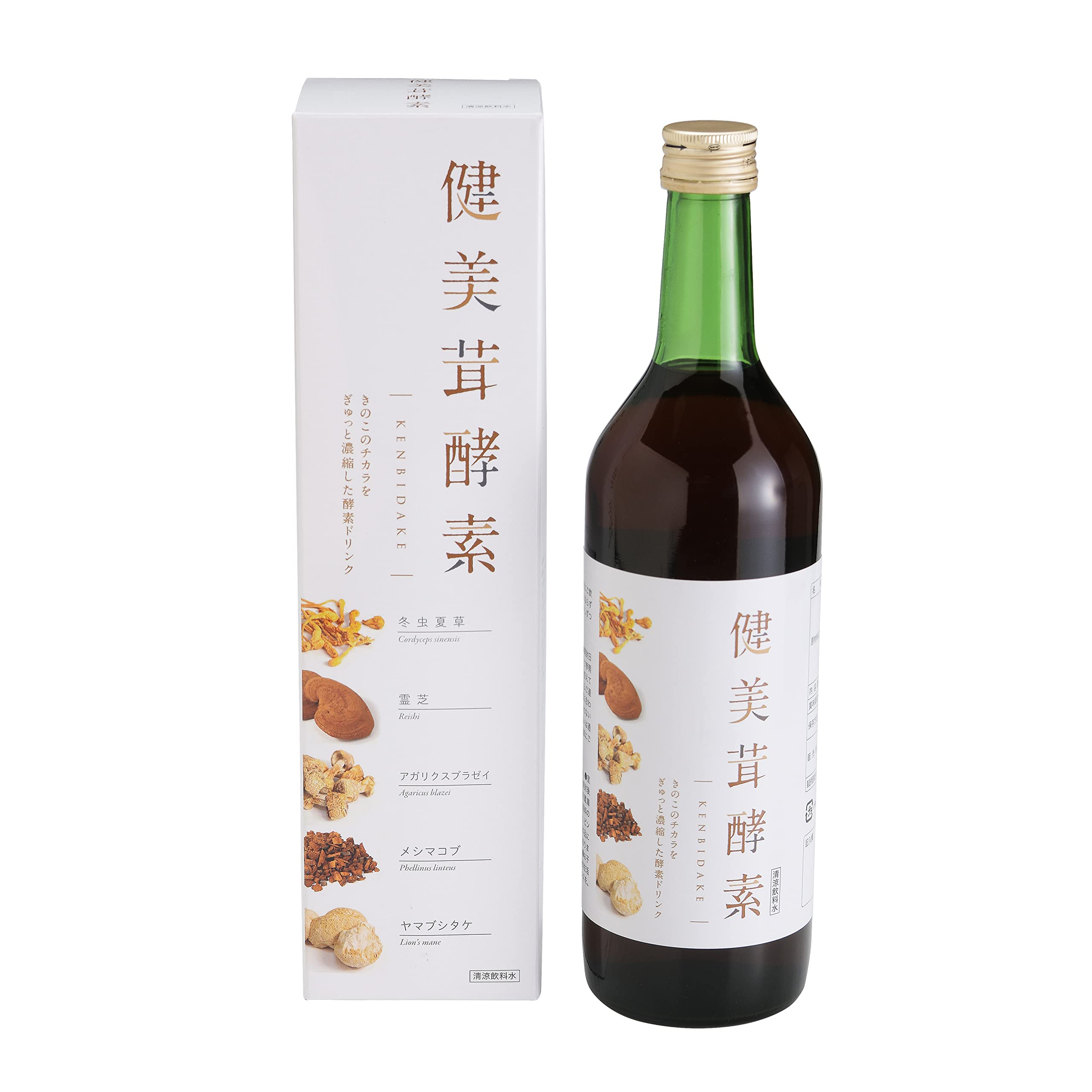 健美茸酵素 720ml きのこ酵素ドリンク ファスティングダイエット 完全無添加 国産原料使用