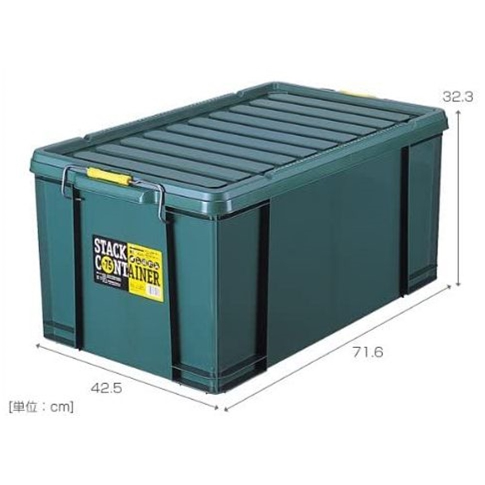 スタックコンテナ＃45　4個セット　積み重ね可能　収納ﾎﾞｯｸｽ　　商品サイズ：幅379 奥行545 高さ322　グリーンパル