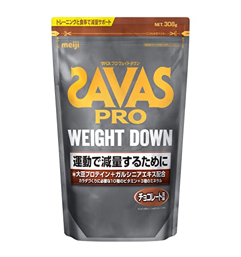 ザバス(SAVAS) プロ ウェイトダウン(ソイプロテイン+ガルシニア)チョコレート風味 308g 明治 4,816円