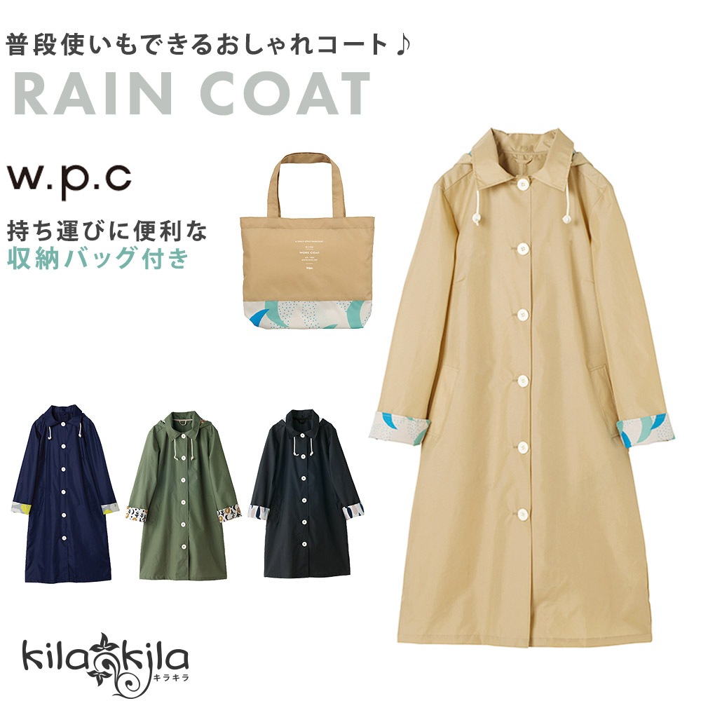 Kilakila キラキラレインコート 商舗 レディース おしゃれ 長め 雨具 かわいい 撥水 かっぱ アウター 雨合羽 野外フェス W P C レインウェア バッグ付き アウトドア