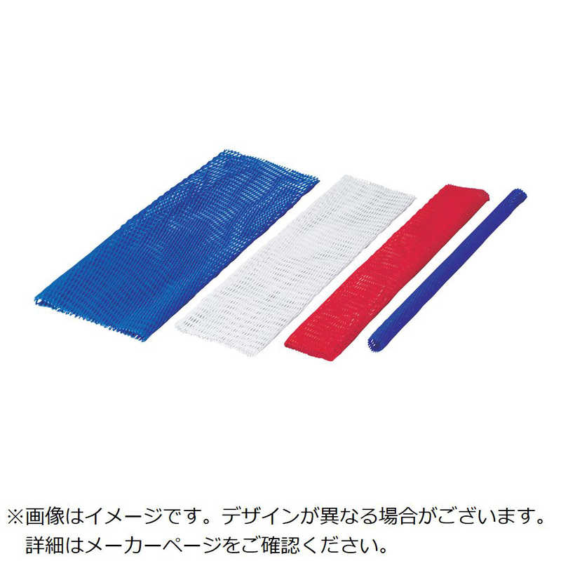 岩田製作所　保護ネットチュｰブ(25m) 　NS110