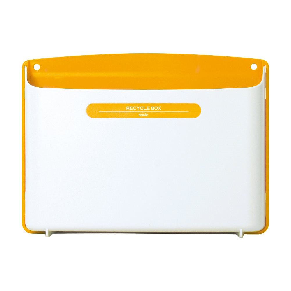（まとめ買い）マグネット付リサイクルボックス ゴミ箱 2kgタイプ 黄 MP-693-Y [x3]