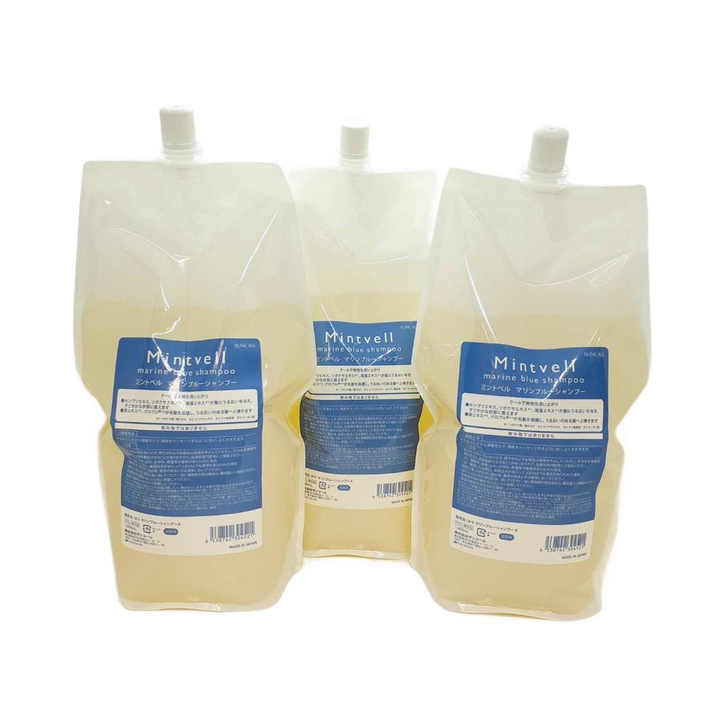 【3個】 ミントベル マリンブルーシャンプー 1900ml 詰め替え NEW