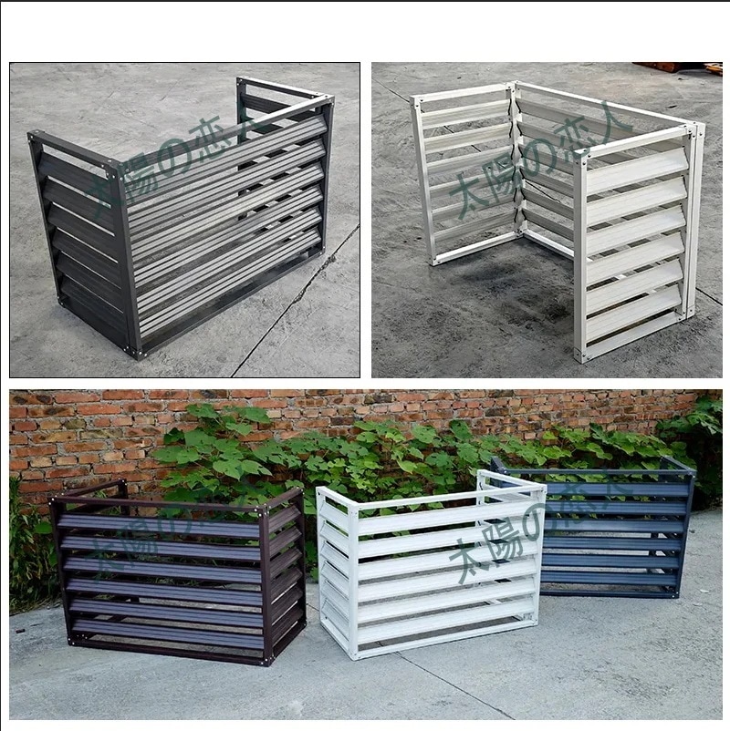 エアコン 室外機 カバー おしゃれ 雪 収納 日よけ ラック ルーバー 目隠し ベランダ 庭 5,865円