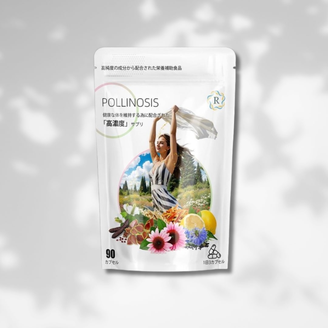 Pollinosis
