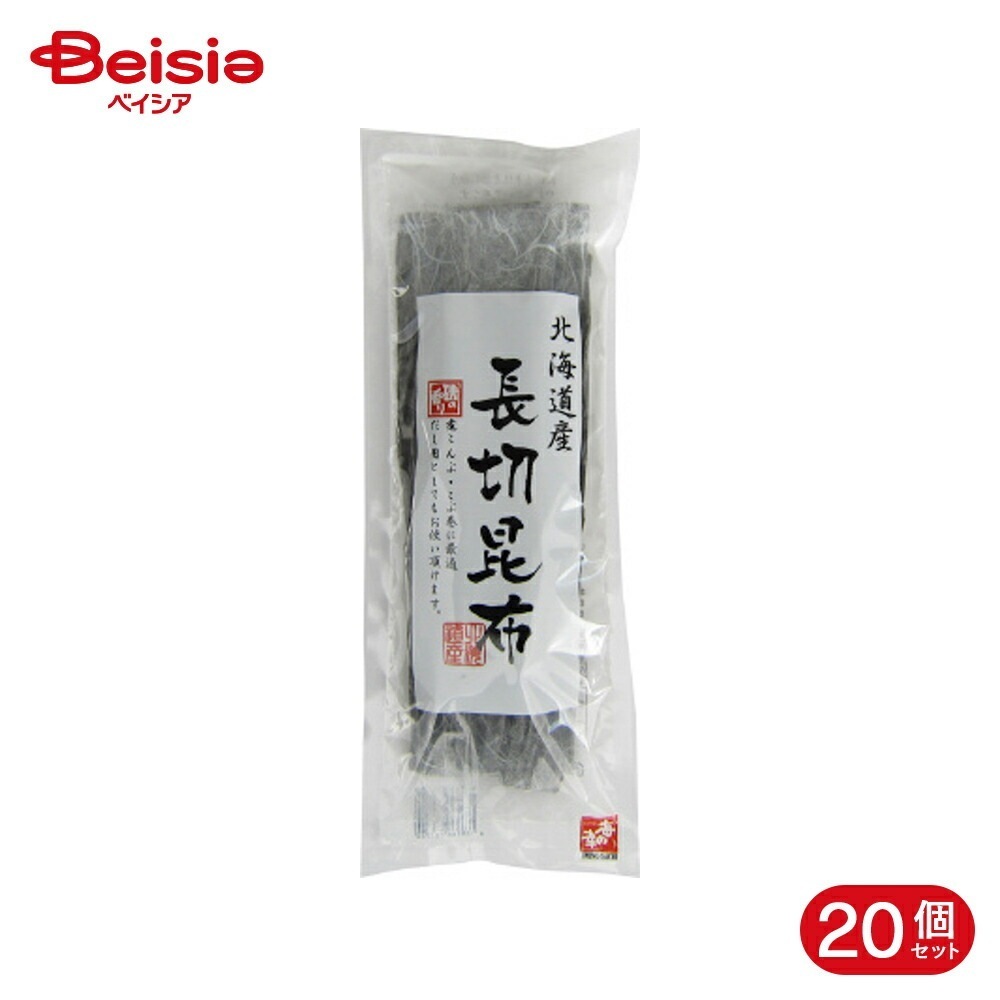 キョウワ 長切昆布 120g 20個