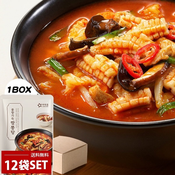 [OURHOME] チャンポンタン 12個(400g×12）箱売り/ アウアホーム チャンポンスープ 韓国スープ 韓国料理 簡単韓国料理 レトルトスープ