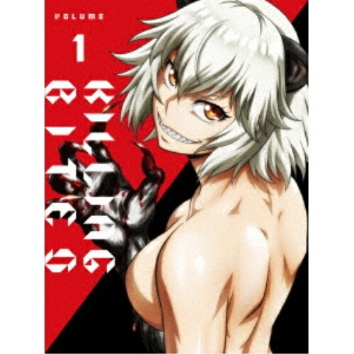 キリングバイツ 第1巻(初回限定版)(Blu-ray Disc) ／ キリングバイツ (Blu-ray) GNXA-2041