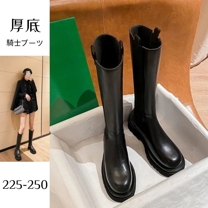 ムートンブーツブーツローファーファッションのブーツのロングブーツは厚底の女性エレン風でかっこいい黒の煙突ブーツですロングブーツ