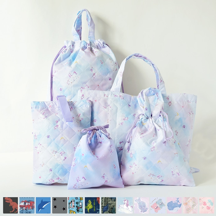 入園入学 5点セット 入学セット キッズ 入学 入園 入学準備 小学校 幼稚園 保育園 お稽古バッグ おけいこ袋 レッスンバッグ 体操服入れ お着替え袋 シューズバッグ 進学 入園入学祝い