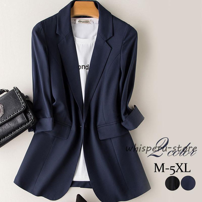 テーラードジャケット レディース スーツジャケット ロング丈 七分袖 アウター コート ワンボタン ビジネス 着痩せ 通勤 春秋 上品 定番 おしゃれ