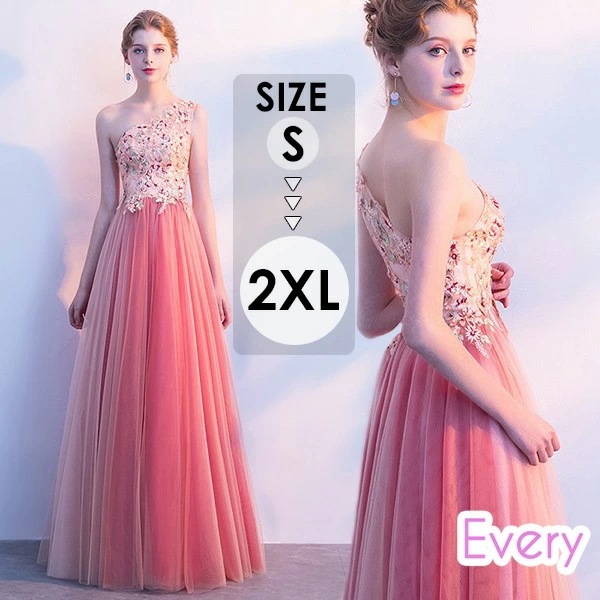 アシンメトリードレス ロングドレス ワンショルダー パーティードレス ピアノ 発表会 ドレス 成人式 演奏会用ドレス 二次会 ピンク 結婚式 ワンピース 花嫁ドレス ステージ衣装 お呼ばれドレス 発表