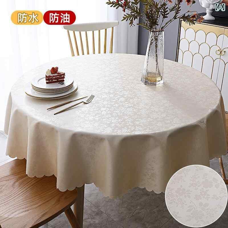 テーブルクロス 円形 ビニール ラウンド 防水 耐油 汚れ防止 清潔 マット ホテル レストラン 花柄 おしゃれ インテリア 茶 黄 ベージュ