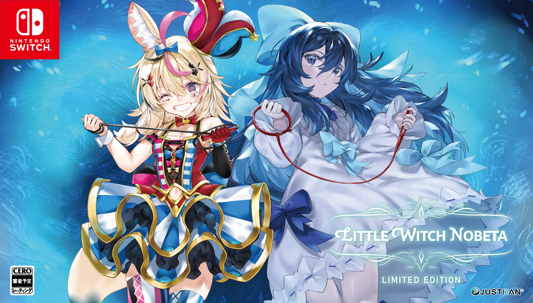 Little Witch Nobeta (リトルウィッチノベタ) 豪華版 -Switch 特典版特製BOX複製サイン付き台本タペストリーアートブックサウンドトラックCD 同梱