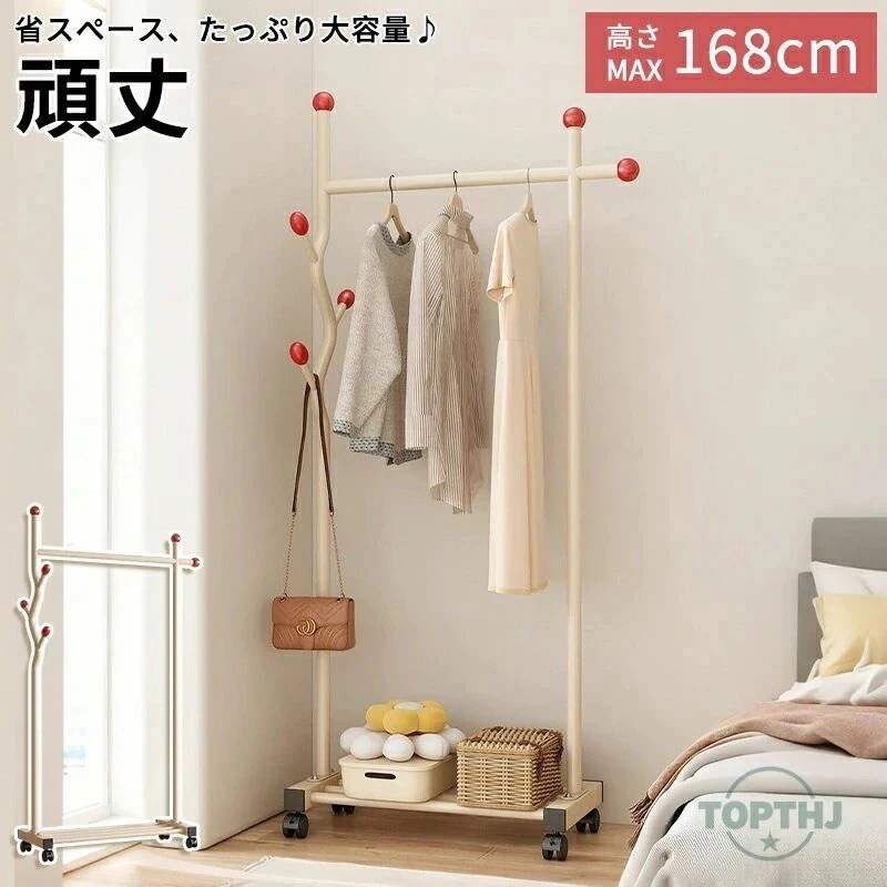 ハンガーラック おしゃれ サイズが選べる 大容量 60cm 幅40cm 簡単組立 シンプル 耐荷重150kg 頑丈設計