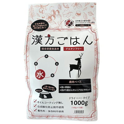 イ351 棗『蒔絵師多田桂寛作 青貝入虫秋草蒔絵雪吹』『堀内宗完（兼