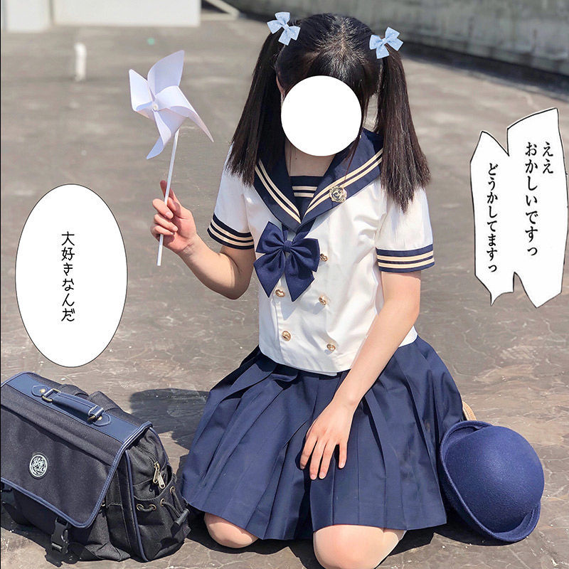 涼しく楽ちんセットアップ 涼しく楽ちんセットアップ 新生活応援ビジネス特集 スーツ涼しく楽ちんセットアップ韓国ファッション jk 制服スーツ セーラー服 大学スタイル二点セット