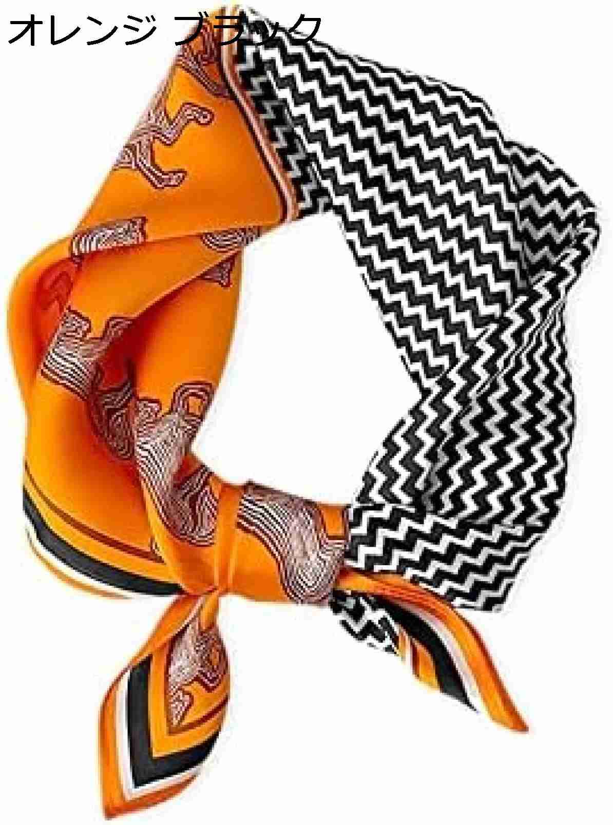 【20%OFFクーポン～】スカーフ レディース スクエアスカーフ ペイズリー 柄 馬柄 軽量 ソフト 髪の包帯 ネッカチーフ 装飾 頭飾り ハンカチ 巻き物