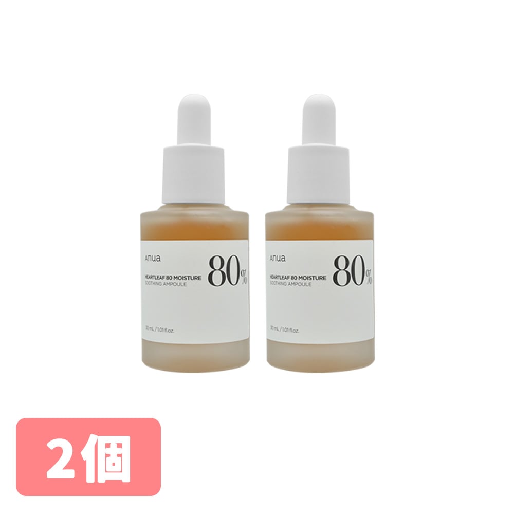 ドクダミ80水分鎮静アンプル, 30ml, 2個