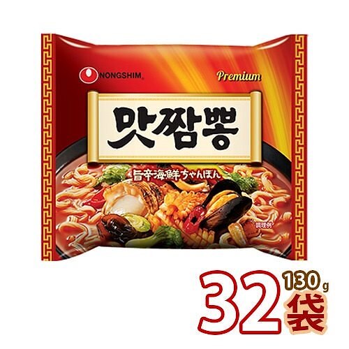 マッチャンポン (130g) x 32個 (1BOX) ちゃんぽん麺 チャンポン 韓国ラーメン