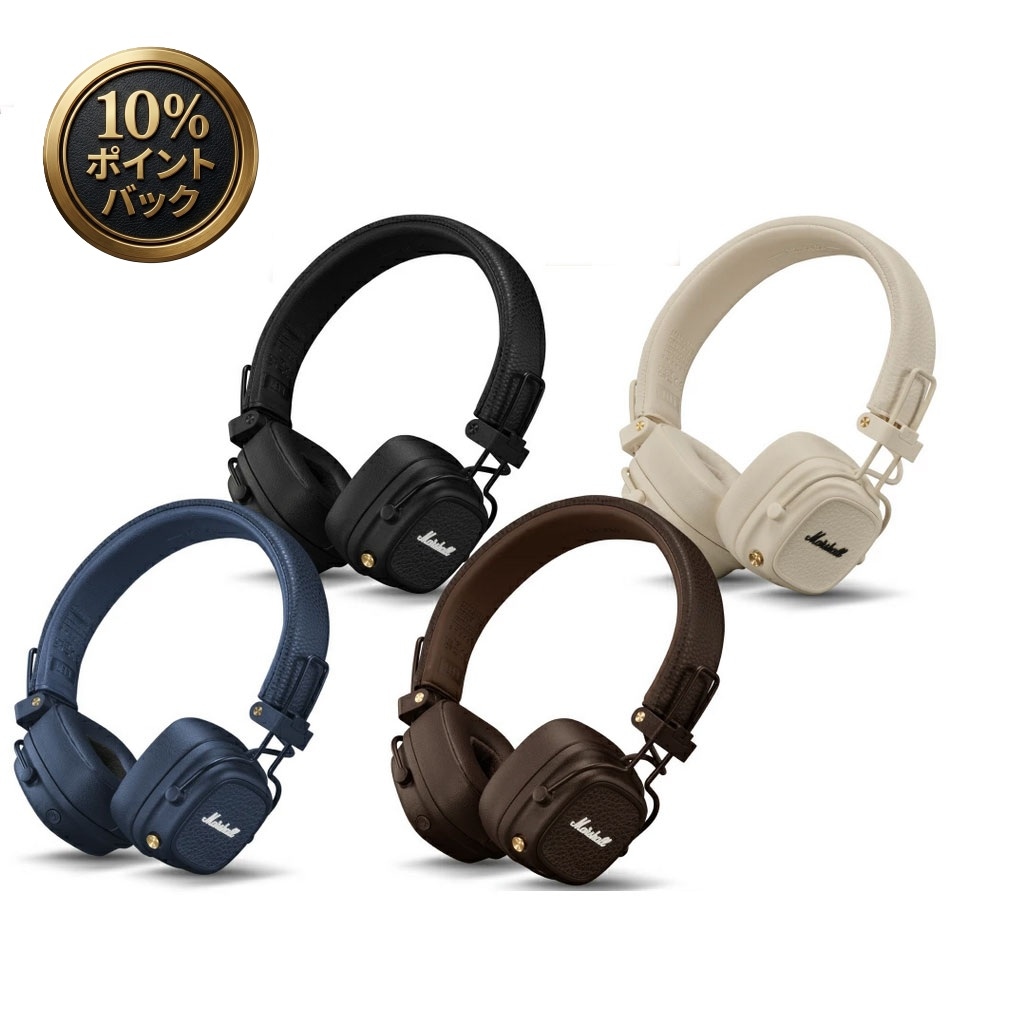 【国内正規品】 Major V 連続再生時間100時間/通話対応/Qi充電対応 ワイヤレスオンイヤーヘッドホン