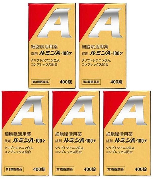 ルミンA 100γ 400錠 [5個セット] 健創製薬 第3類医薬品