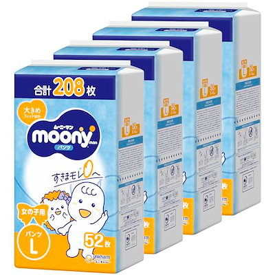 オリックス・バファローズ□村松有人□プロ仕様ゼット実使用スパイク