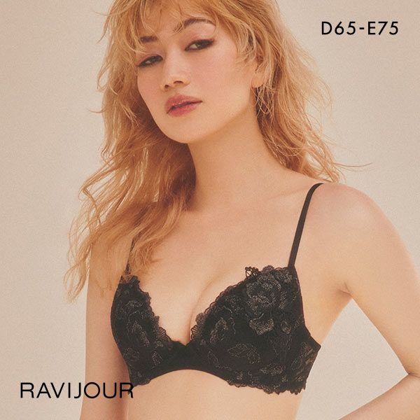 ラヴィジュール RAVIJOUR ダズルローズ グラマーアップブラ ブラジャー DE 盛り 谷間 バ