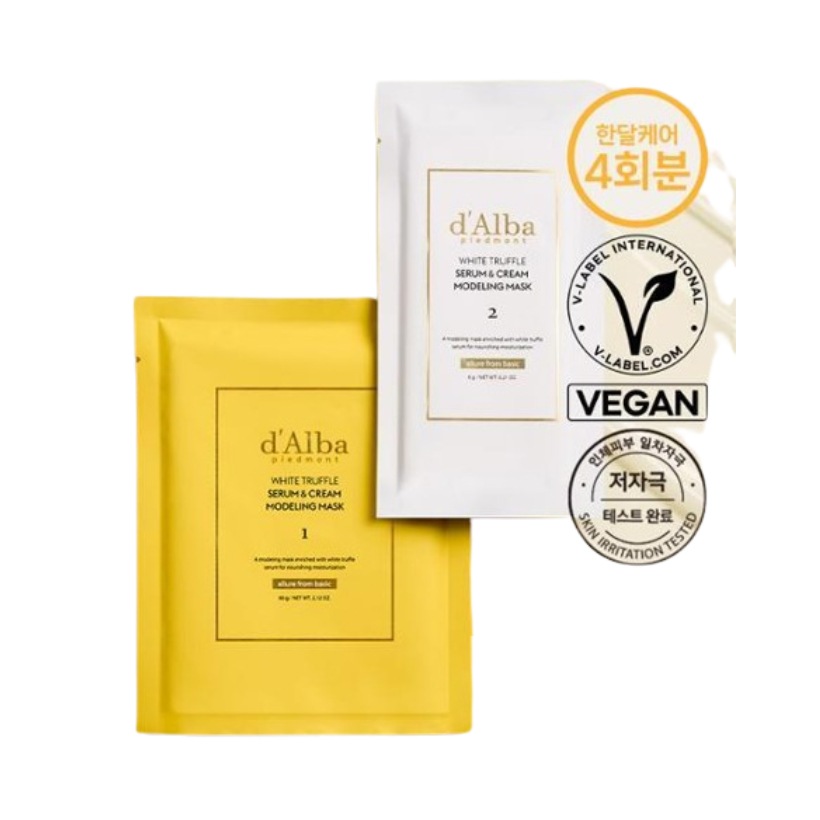 【NEW】ホワイトトリュフ セラムアンドクリーム モデリング マスク, 66g*4セット【栄養/保湿】