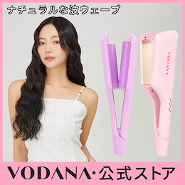 VODANA OFFICIAL - VODANA 公式ストア