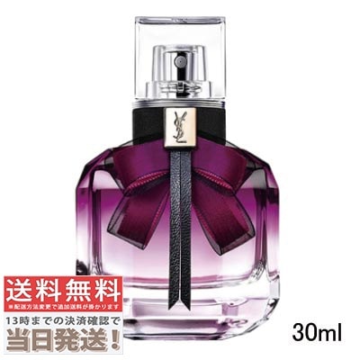 モン パリ オーデパルファム アンタンス 30ml