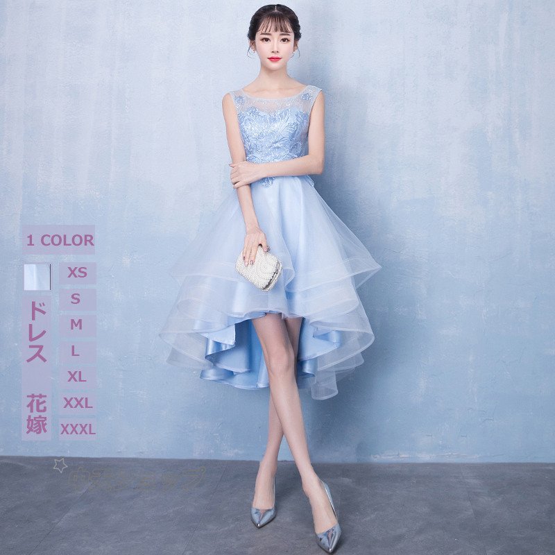 ウェディングドレス パーティードレス イブニングドレス Aライン ノースリーブ フレアワンピース 膝丈ワンピース プリンセス エレガント 結婚式 発表会 司会者