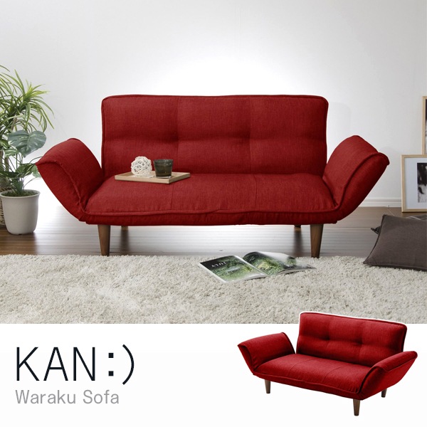 CELLUTANE KAN ソファ タスクレッド 日本製 14段 リクライニング 座面ポケットコイル 二人掛け A01p-586RED メーカー直送