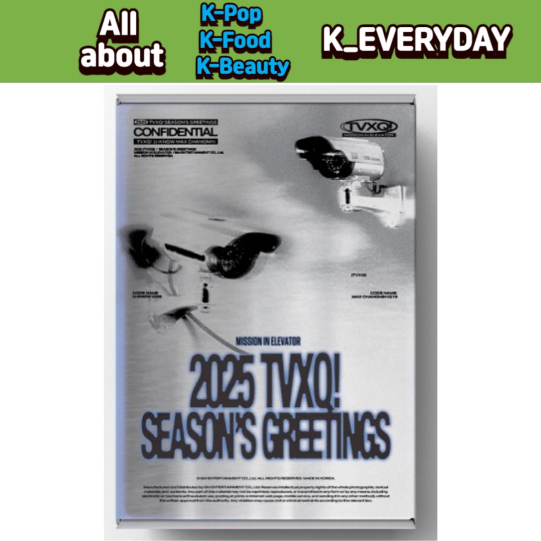TVXQ! 2025 SEASONS GREETINGS並行輸入純正品 期間内の特典贈呈 7,690円