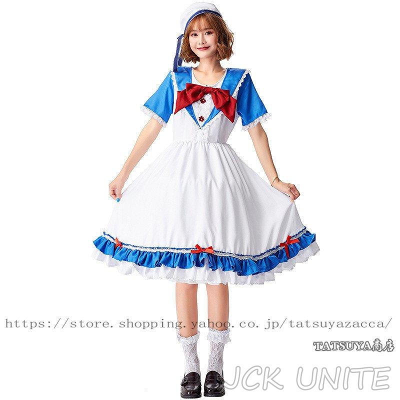 jckunite 大人用 仮装 レディース 万聖節 コスプレ童話 メイド ミモレワンピース コスチューム エプロン 可愛い イベント ステージ 学院祭 ハロウィーン