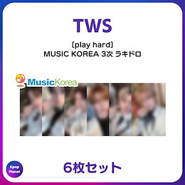 Qoo10 | TWS-PLAY-HARDのおすすめ商品リスト(ランキング順) : TWS-PLAY