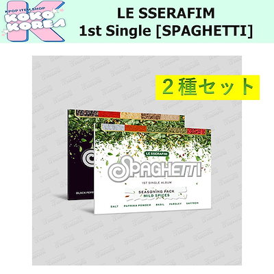 Qoo10] HYBE 2種セット weverse album