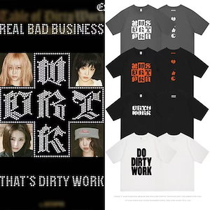 aespa DirtyWork 中国ポップアップ限定 シャツ ブラック Qoo10] aespa着用tシャツ半袖DirtyWo