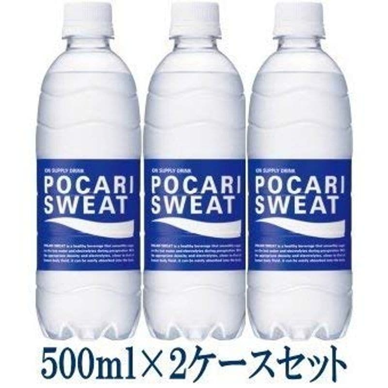 別倉庫からの配送】 飲料２ケースセット （２４本＋２４本）５００ｍｌＰＥＴセット （４８本）（スポーツドリンク）大塚製薬 その他 -  flaviogimenis.com.br