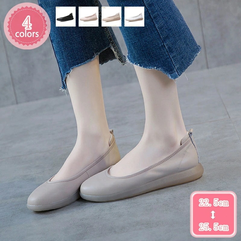 777円OFFクーポン フラットシューズ ぺたんこパンプス 黒 パンプス ぺたんこ 通勤 ペタンコ ローヒール リボン ママ 大きいサイズ レディース靴 ラウンドトゥ ぺったんこ 可愛い 大人 ベージ