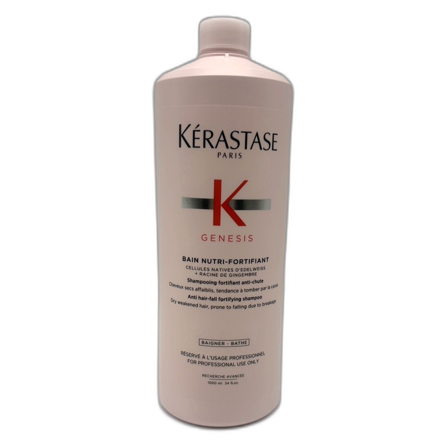 ケラスターゼ GN ジェネシス バンニュートリフォーティファイ 1000ml ポンプ付 (シャンプー) スカルプケア【KERASTASE GENESIS】正規品
