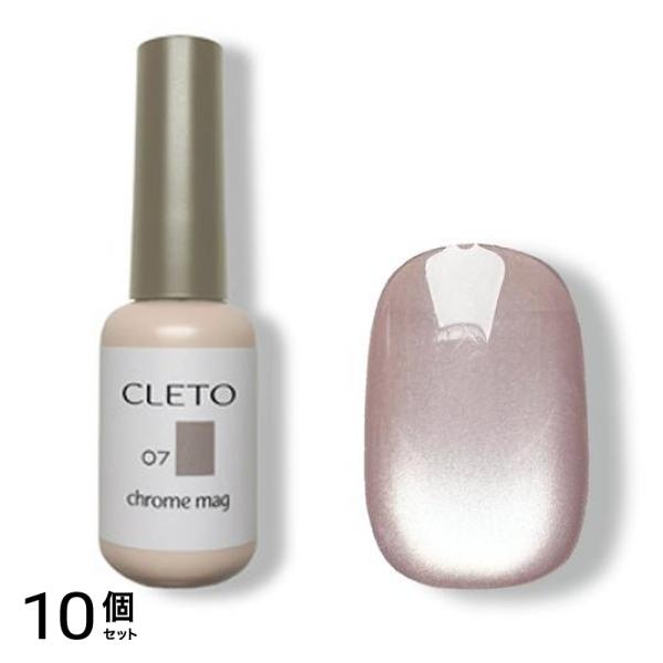 CLETO クレト クロムマグ07 7g 10個セット