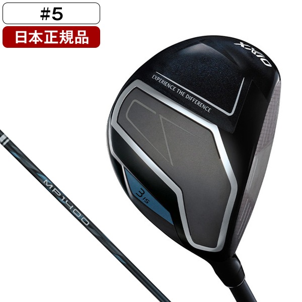 日本正規品 XXIO 14 フェアウェイウッド 2026年モデル ゼクシオ MP1400 カーボンシャフト #5 R