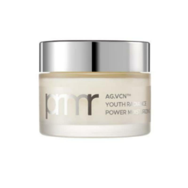 ユースラディアンス パワーモイスチャーライジングクリーム 50ml