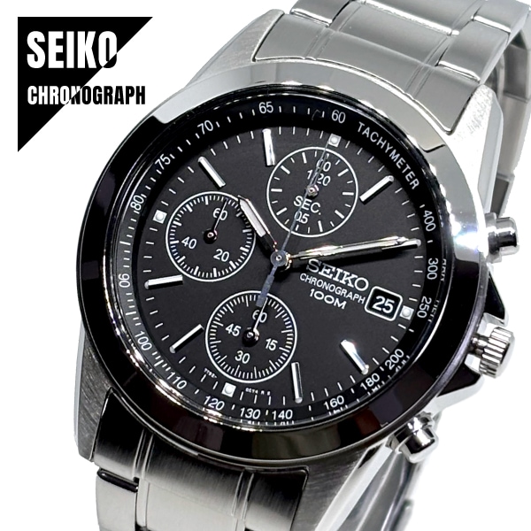【即納】 SEIKO セイコー CHRONOGRAPH クロノグラフ 日本製ムーブメント SND309P1 ブラックシルバー メタルバンド メンズ 腕時計