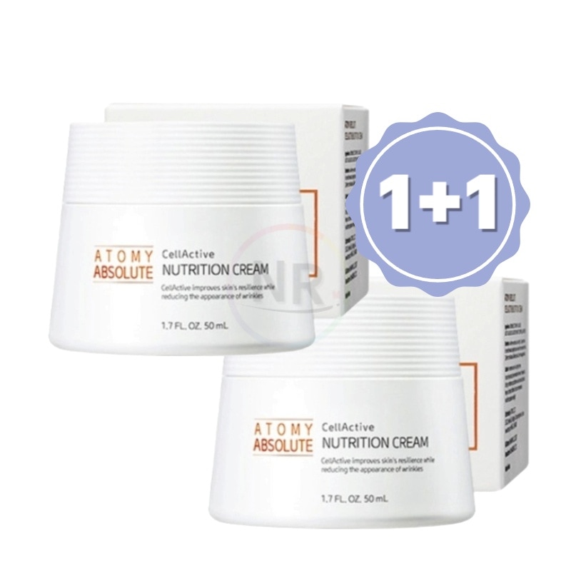 アブソルートセレクティブ栄養クリーム 50ml (2個)