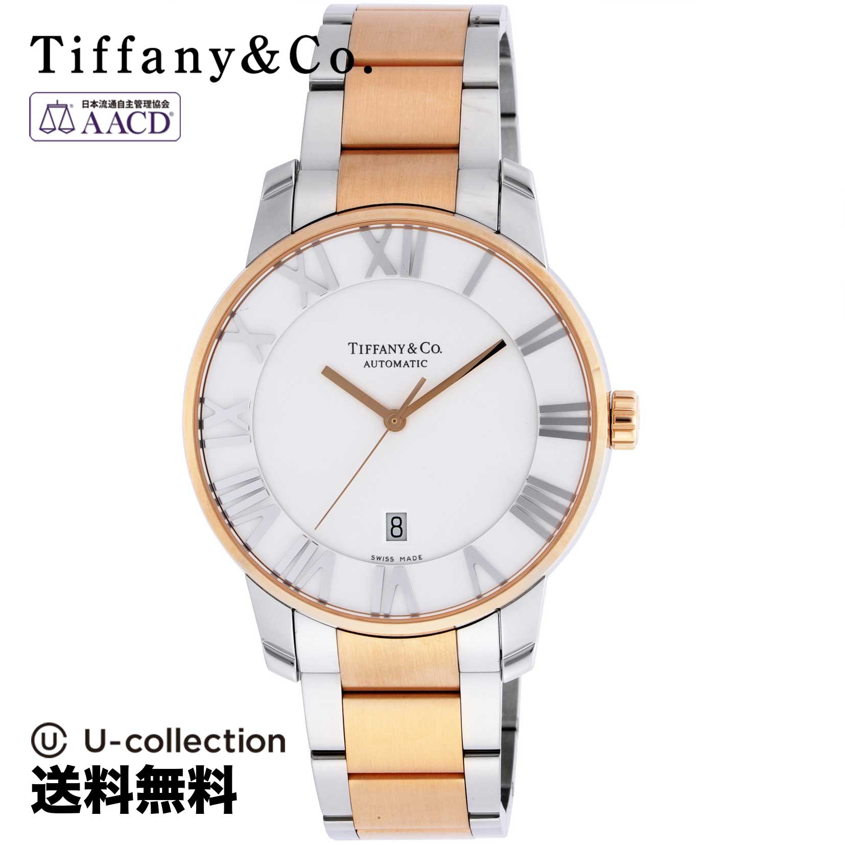 【腕時計】 Tiffany&Co.(ティファニー) Atlas Dome / アトラス メンズ シルバー 自動巻 Z1810.68.13A21A00A 時計 ブランド 102,500円