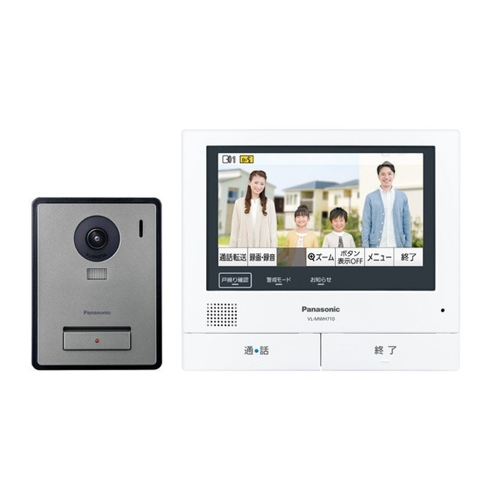 テレビドアホン 外でもドアホン 電源コード式 VL-SVE710KF